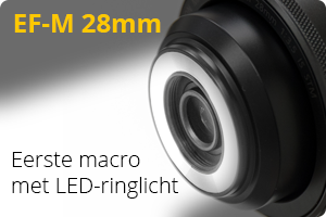 00_efm28mm.png