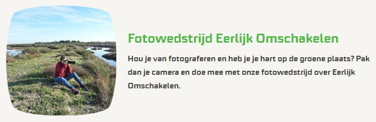 fotowedstrijd milieudefensie 2017