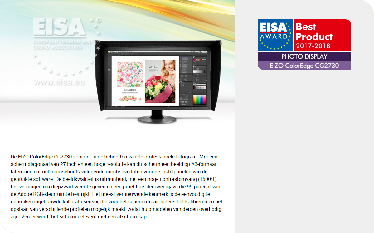 EIZO-CG2730-eisa2017