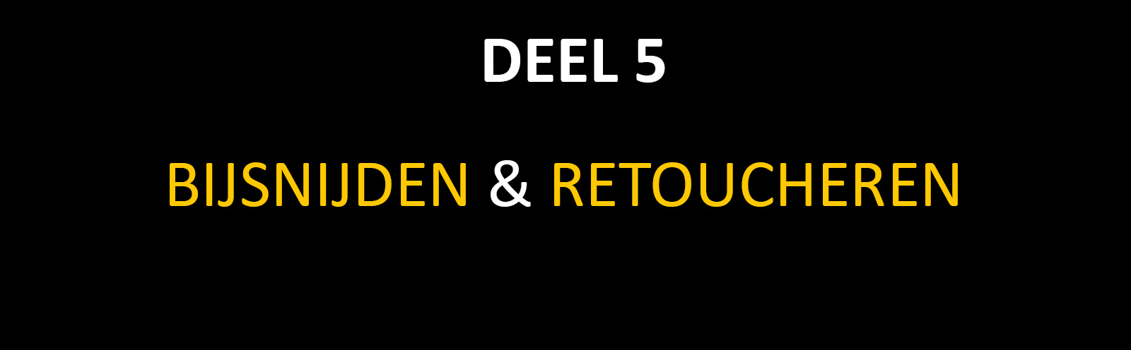 intro05