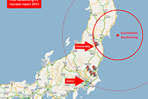 20110320_aardbeving-216px.jpg