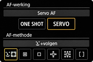 00_af-servo.png