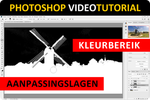 00_aanpassingslagen.png