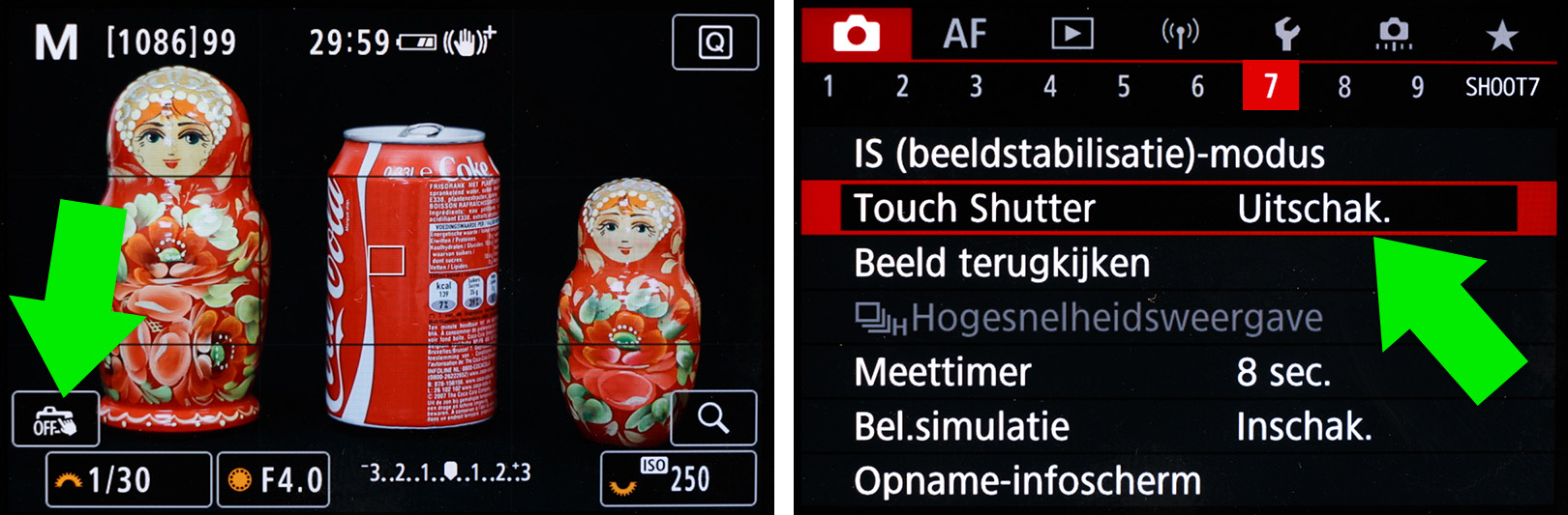 touchshutter