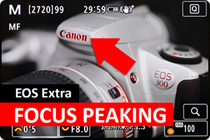 00_focuspeaking.png