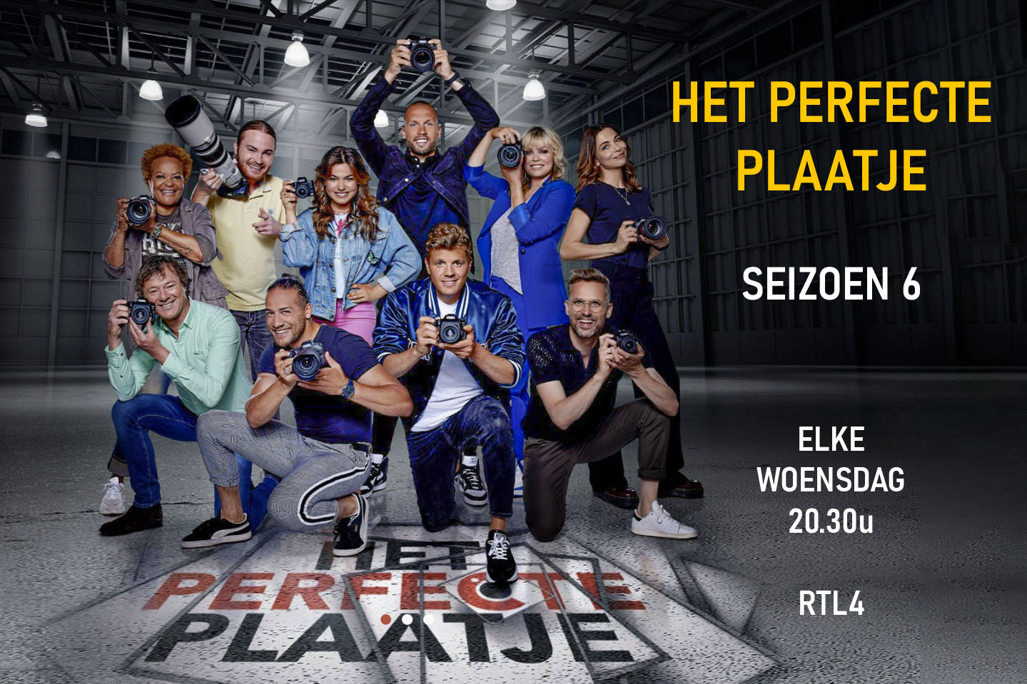 Perfecte plaatje 2021