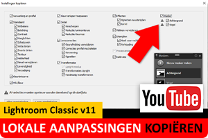 00_Aanpassingen kopieren.png