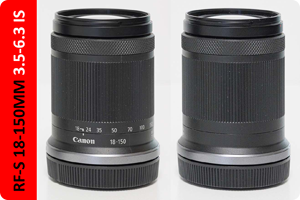 00_RFS18-150mm.png