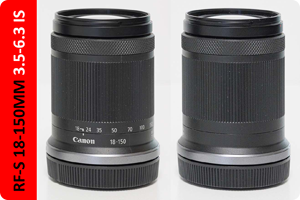 Review | RF-S 18-150mm f/3.5-6.3 IS