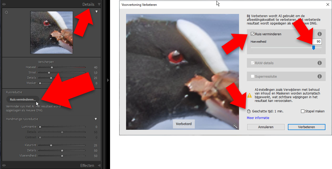 LrC123_ruisverminderen