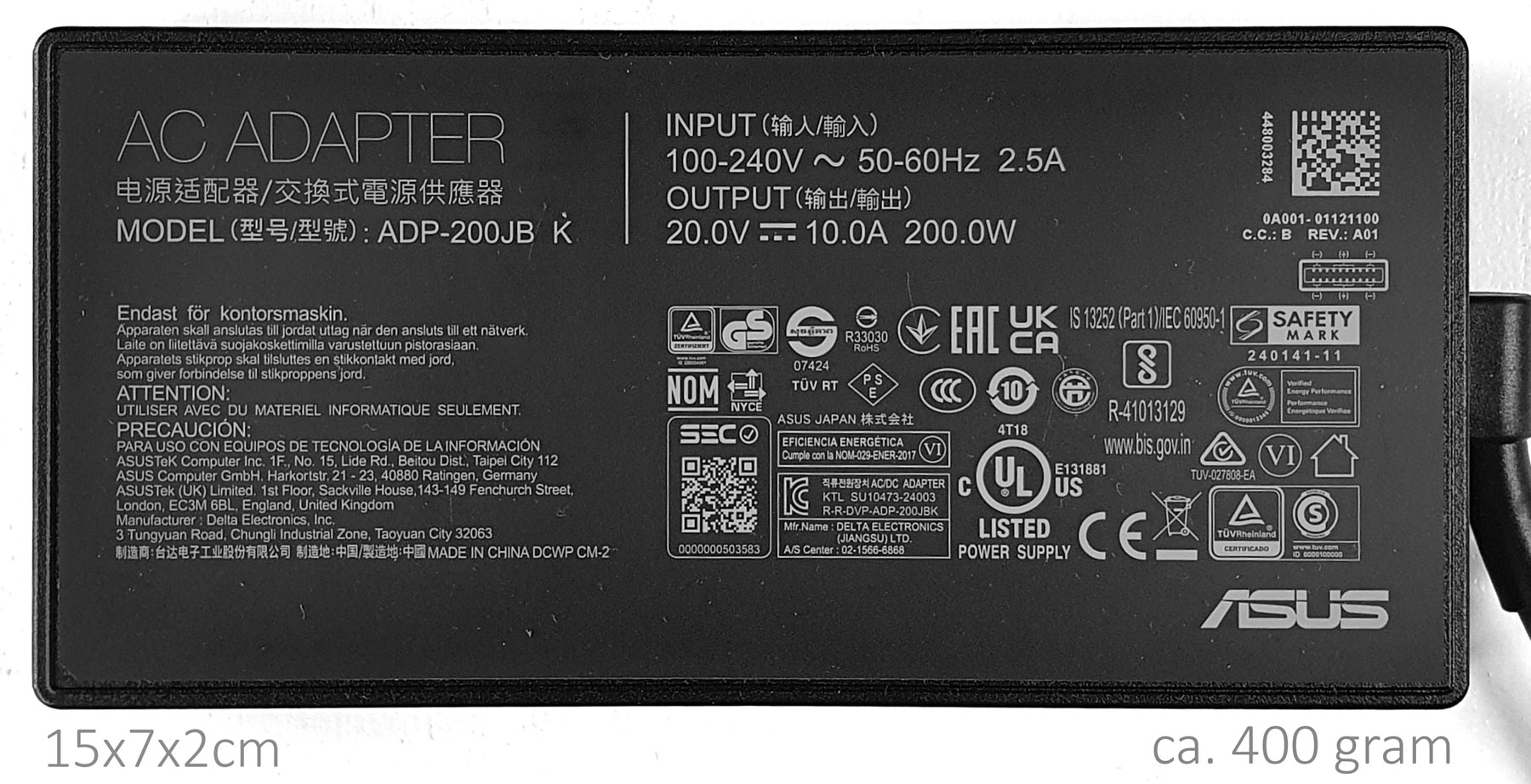 power adapter