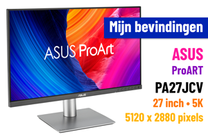 00_PA27JCV_product.png