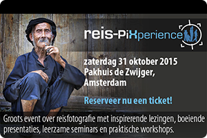 00_reispixperience.png